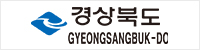 220114_경상북도