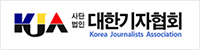 220114_기자협회