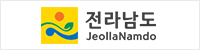 220114_전라남도