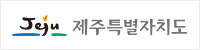 220114_제주도
